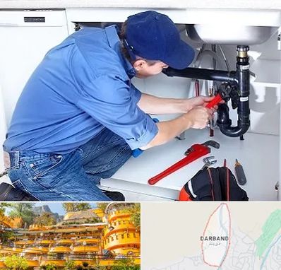 لوله کش در دربند