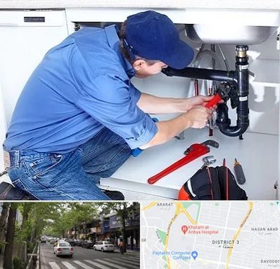 لوله کش در ظفر