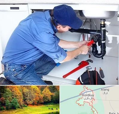 لوله کش در کردکوی