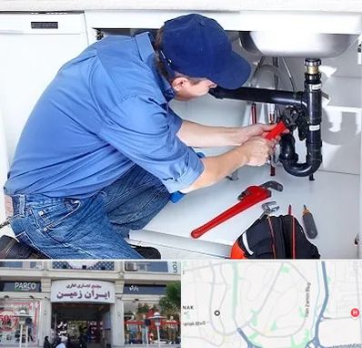 لوله کش در ایران زمین