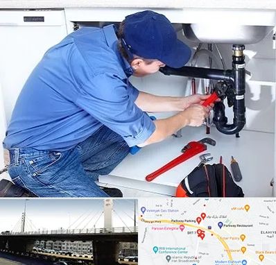 لوله کش در پارک وی