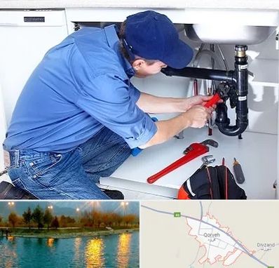 لوله کش در قروه