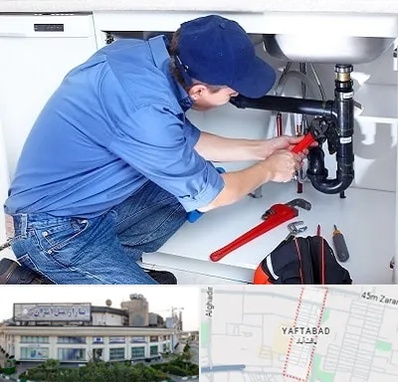 لوله کش در یافت آباد