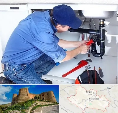لوله کش در لرستان