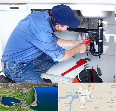 لوله کش در مهاباد