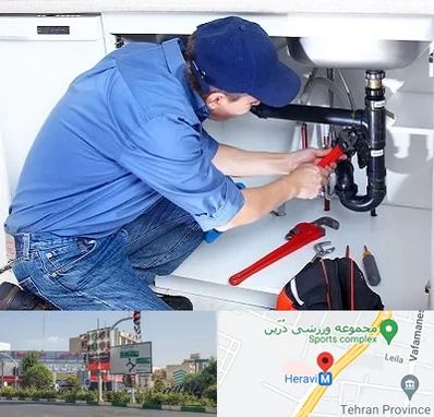 لوله کش در هروی