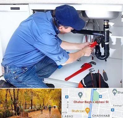 لوله کش در چهارباغ اصفهان