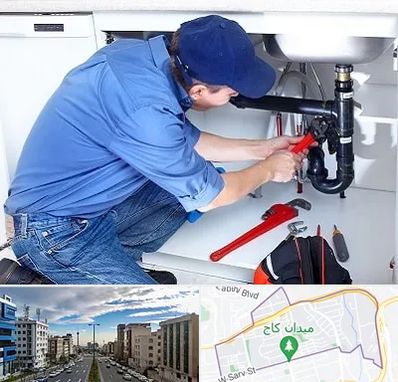 لوله کش در سعادت آباد