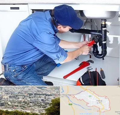 لوله کش در یاسوج