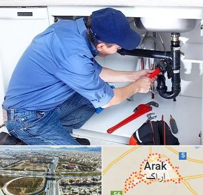 لوله کش در اراک