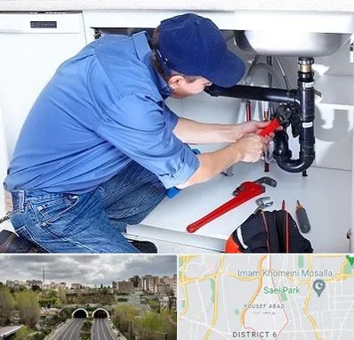 لوله کش در یوسف آباد