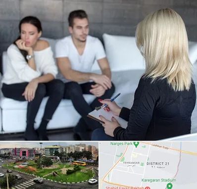 سکس تراپیست در تهرانسر