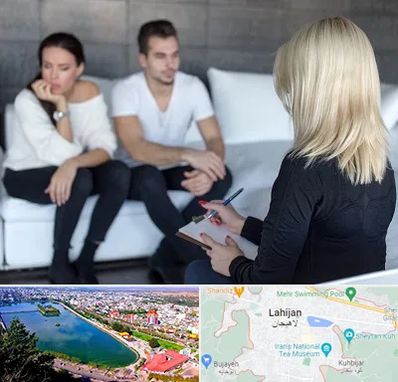 سکس تراپیست در لاهیجان