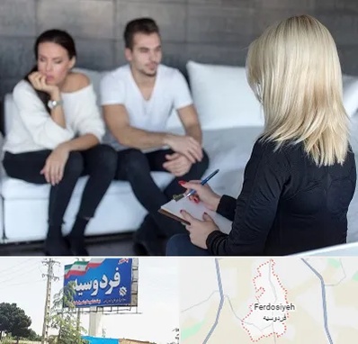 سکس تراپیست در فردوسیه شهریار
