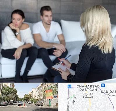 سکس تراپیست در چهارصد دستگاه