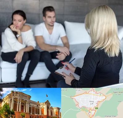 سکس تراپیست در خوی