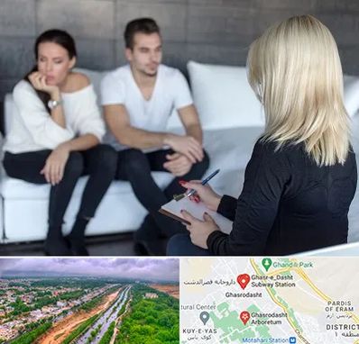 سکس تراپیست در قصرالدشت شیراز