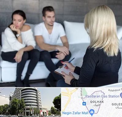 سکس تراپیست در قلهک