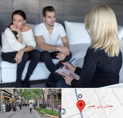 سکس تراپیست در ولیعصر شهریار
