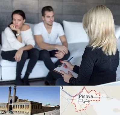 سکس تراپیست در پیشوا