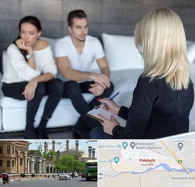 سکس تراپیست در پاکدشت