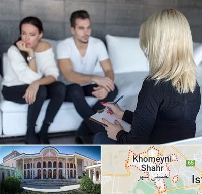 سکس تراپیست در خمینی شهر