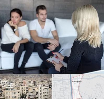 سکس تراپیست در اسکندری