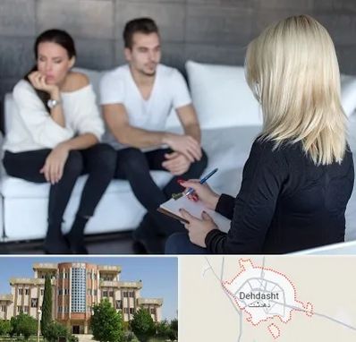 سکس تراپیست در دهدشت
