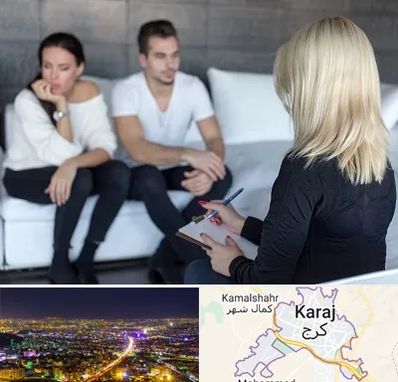 سکس تراپیست در کرج