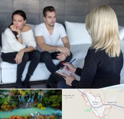 سکس تراپیست در دورود