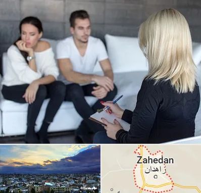 سکس تراپیست در زاهدان