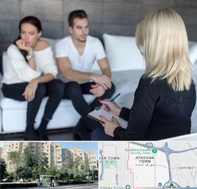 سکس تراپیست در آپادانا