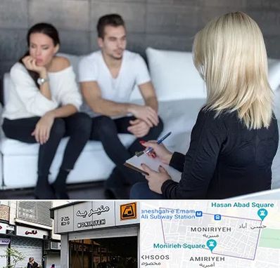 سکس تراپیست در منیریه