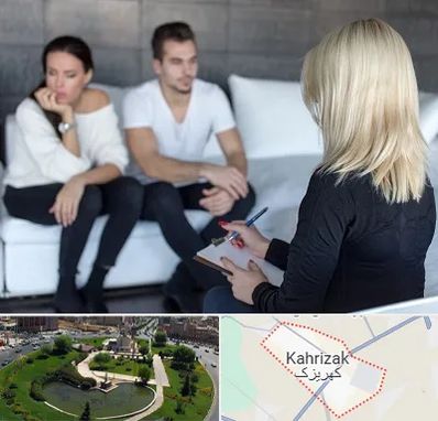 سکس تراپیست در کهریزک