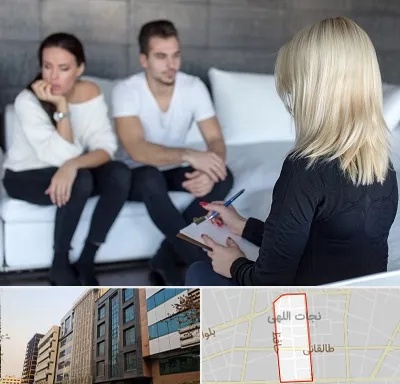 سکس تراپیست در نجات اللهی