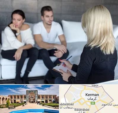 سکس تراپیست در کرمان