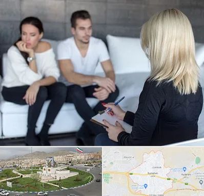 سکس تراپیست در بومهن