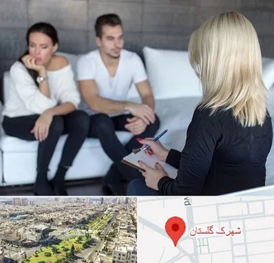 سکس تراپیست در شهرک گلستان