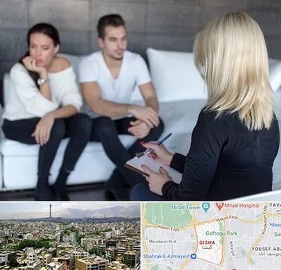 سکس تراپیست در گیشا