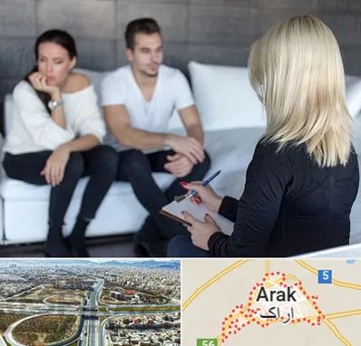 سکس تراپیست در اراک