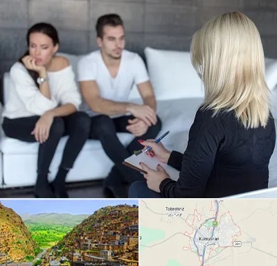 سکس تراپیست در کامیاران