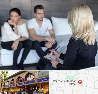 سکس تراپیست در 15 خرداد