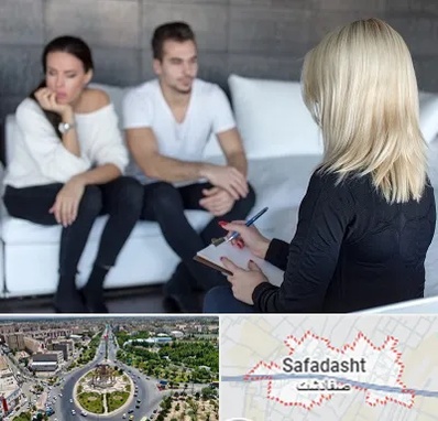سکس تراپیست در صفادشت