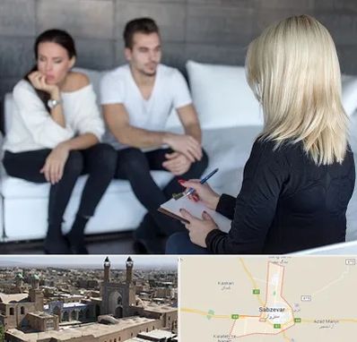 سکس تراپیست در سبزوار