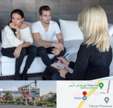 سکس تراپیست در هروی