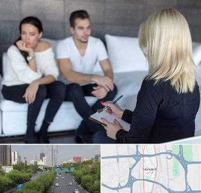 سکس تراپیست در توانیر