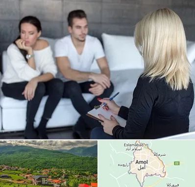 سکس تراپیست در آمل