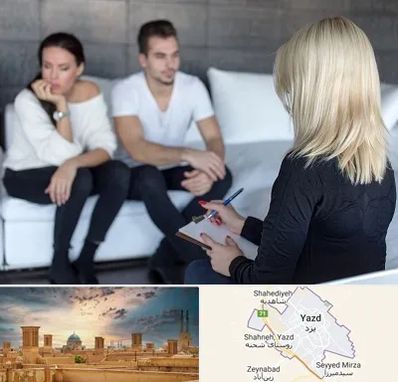 سکس تراپیست در یزد