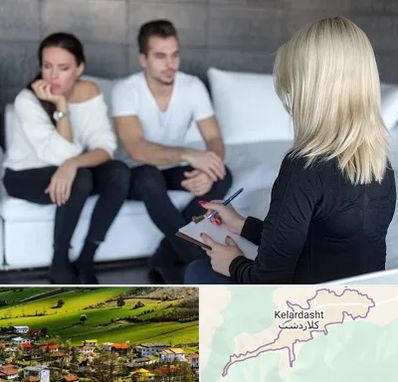 سکس تراپیست در کلاردشت