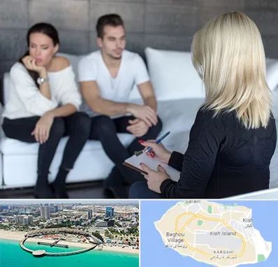 سکس تراپیست در کیش